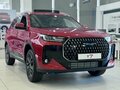 2026 Tenet T7, красный - вид 1
