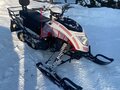 2022 Sharmax SN-210, белый, 159000 рублей