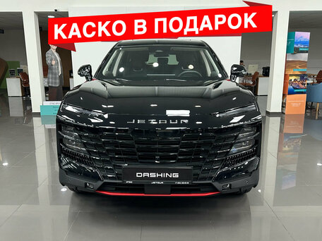 Jetour Dashing I