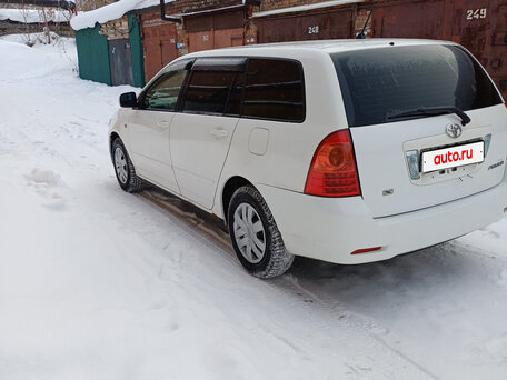 2006 Toyota Corolla Fielder IX (E120, E130) Рестайлинг, белый, вид 3
