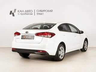 2017 Kia Cerato III Рестайлинг (Classic), белый, 1549000 рублей, вид 3