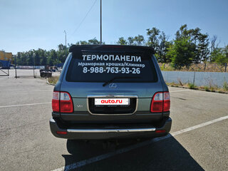 2002 Lexus LX 470 II Рестайлинг, серый, 1699888 рублей, вид 3