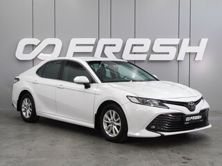 Toyota Camry VIII (XV70)