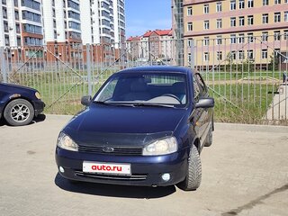 2007 Lada (ВАЗ) Kalina I, синий, 200000 рублей, вид 2