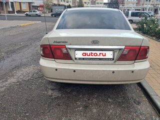 2003 Kia Magentis I Рестайлинг, белый, 285000 рублей, вид 3