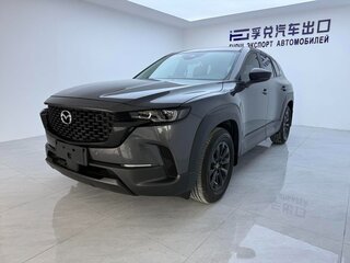 2025 Mazda CX-50, серый, 3210000 рублей, вид 1