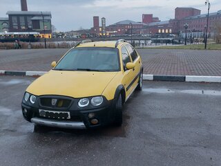 2004 Rover 25, жёлтый, 220000 рублей, вид 4