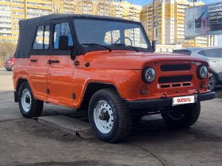 1993 УАЗ 31512, белый, 330000 рублей, вид 4