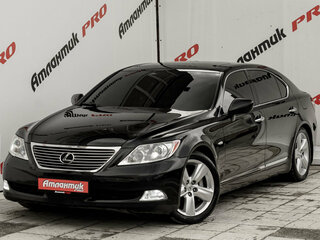 Lexus LS Long 460 L IV