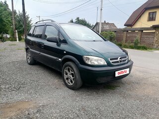 2004 Opel Zafira A Рестайлинг, зелёный, 480000 рублей, вид 2