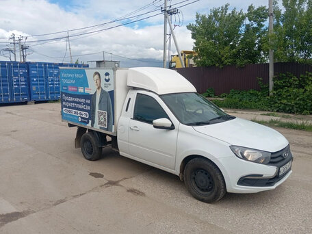 2024 LADA (ВАЗ) ВИС 2349, белый, 1250000 рублей, вид 4
