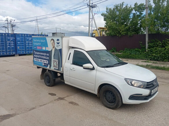 2024 LADA (ВАЗ) ВИС 2349, белый, 1250000 рублей - вид 3