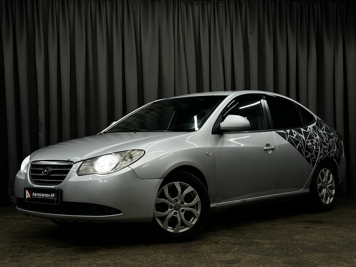 Открыть фотографии: Hyundai Elantra IV (HD)