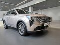 2026 Changan UNI-S I Рестайлинг, коричневый - вид 6