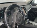 2022 Volvo XC90 II Рестайлинг 1, серебристый, 4290000 рублей - вид 11