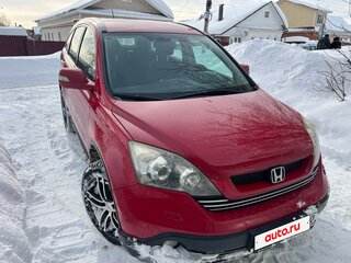 2008 Honda CR-V III, красный, 1090000 рублей, вид 2