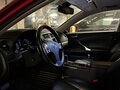 2011 Lexus IS 250 II Рестайлинг 2, красный - вид 4
