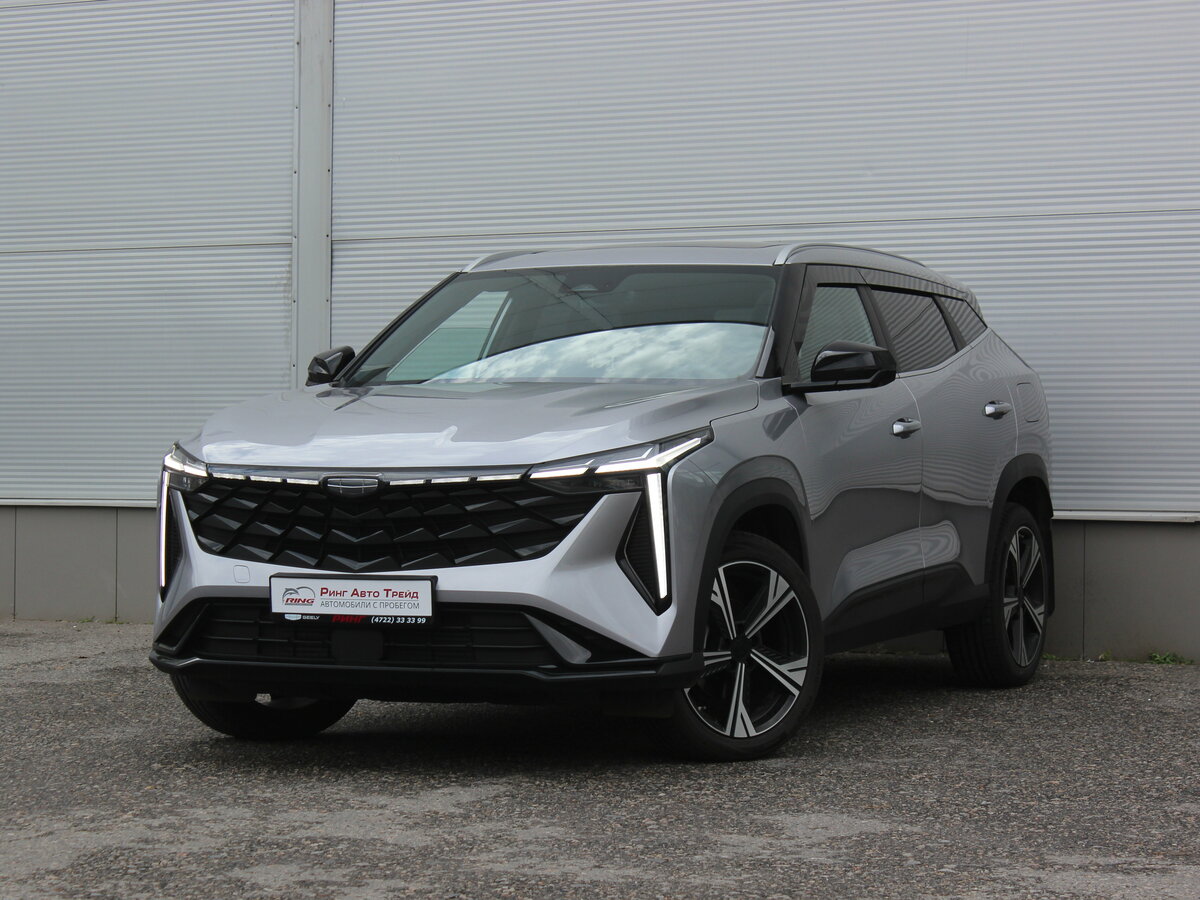 Открыть фотографии: Geely Cityray