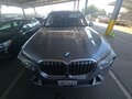 2025 BMW X7 40i I (G07) Рестайлинг, серый - вид 1