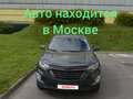 2020 Chevrolet Equinox III, серый, 1650000 рублей