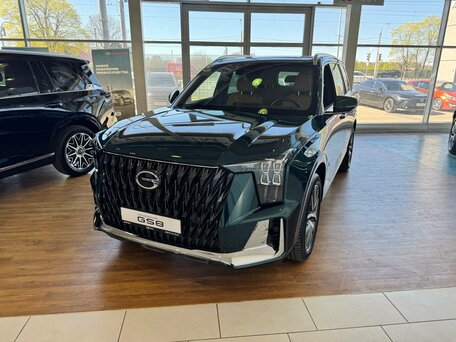 GAC GS8 II