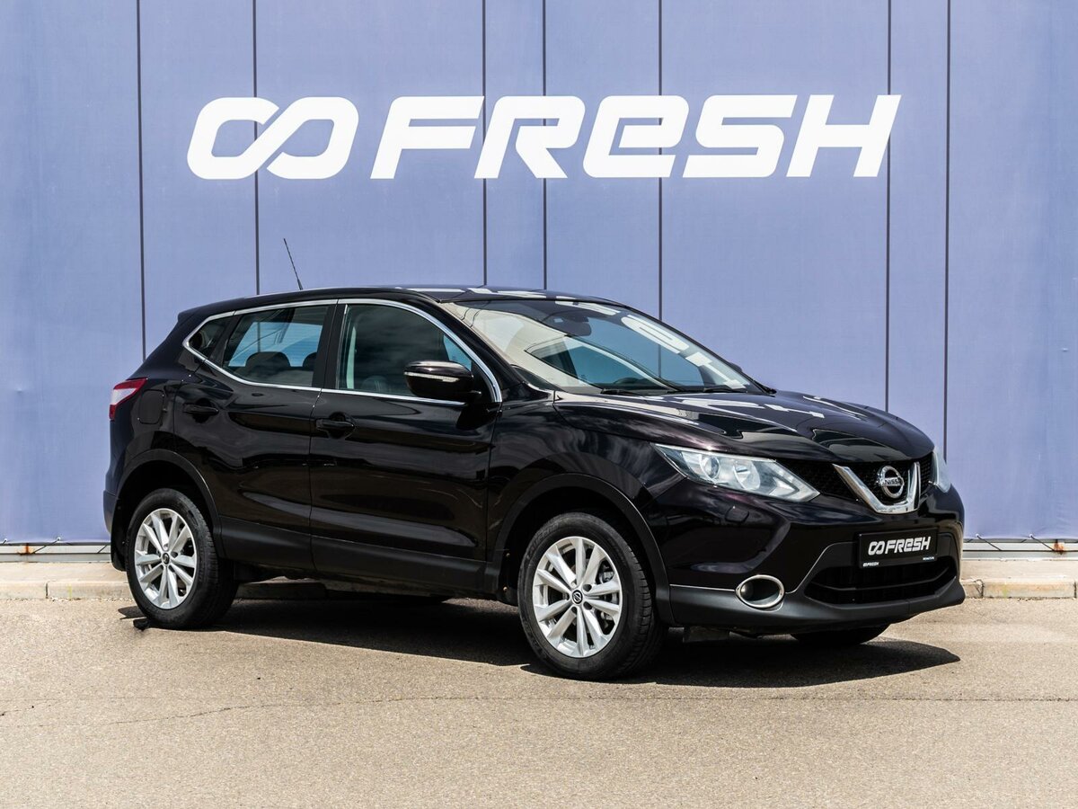 Открыть фотографии: Nissan Qashqai II