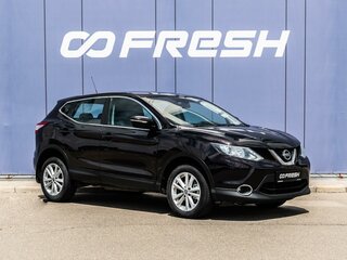 2014 Nissan Qashqai II, фиолетовый, 1465000 рублей, вид 1