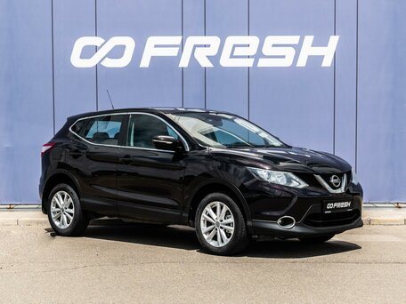Nissan Qashqai II