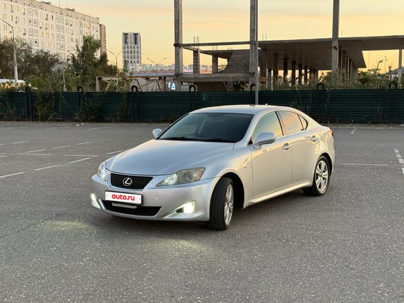 2006 Lexus IS 250 II, серебристый, 1250000 рублей - вид 13