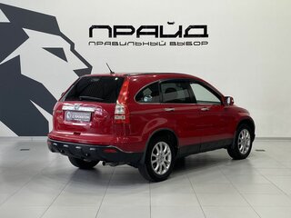 2008 Honda CR-V III, красный, 1409900 рублей, вид 4