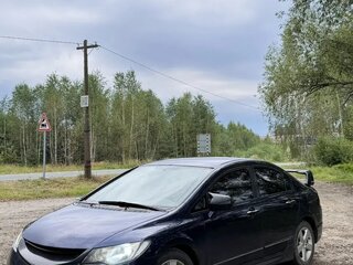 2008 Honda Civic Hybrid VIII, синий, 430000 рублей, вид 1