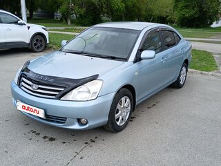 2004 Toyota Allion I, синий, 650000 рублей, вид 1