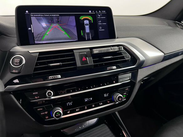 2020 BMW X3 30i xDrive III (G01), белый, 3850000 рублей - вид 14
