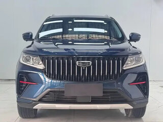 2021 Geely Vision X6 Pro, синий, 1159000 рублей, вид 1