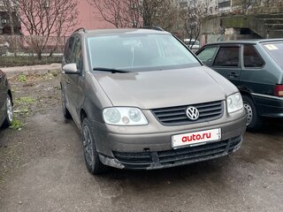 2005 Volkswagen Touran I, серый, 420000 рублей, вид 1