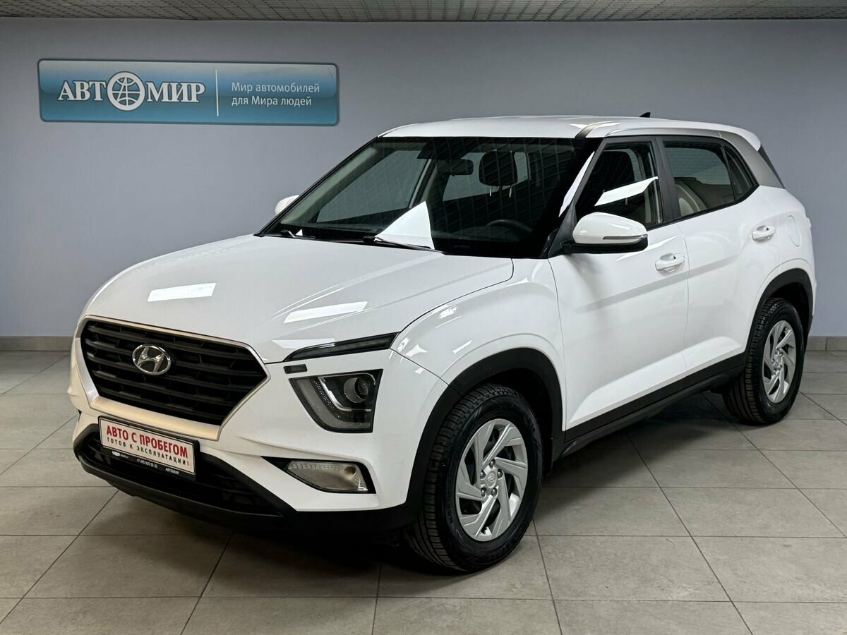 Открыть фотографии: Hyundai Creta II