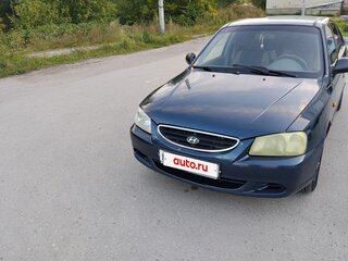 2008 Hyundai Accent ТагАЗ II, синий, 299999 рублей, вид 3