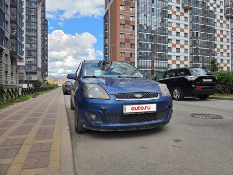 2008 Ford Fiesta Mk5, синий, 279000 рублей, вид 2