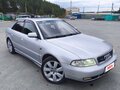 2000 Audi A4 I (B5) Рестайлинг, серый, 370000 рублей - вид 1
