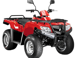 2026 Armada ATV 200, красный, 175900 рублей, вид 1
