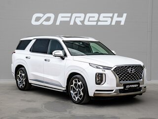 2020 Hyundai Palisade I, белый, 4200000 рублей, вид 1