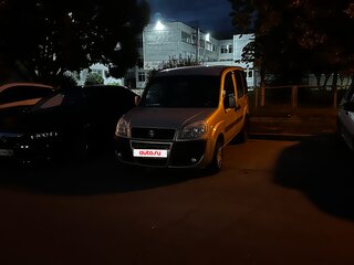 2014 Fiat Doblo I Рестайлинг, коричневый, 699000 рублей, вид 1