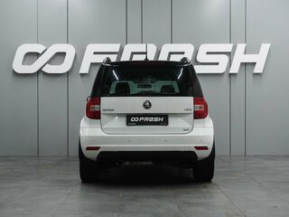 2017 Skoda Yeti I Рестайлинг, белый, 1199000 рублей, вид 4
