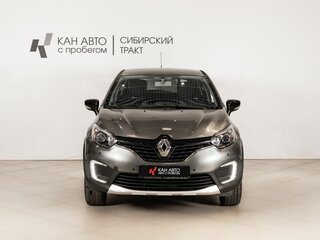 2017 Renault Kaptur I, серый, 1050800 рублей, вид 2