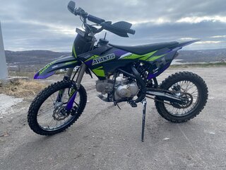 Avantis H15