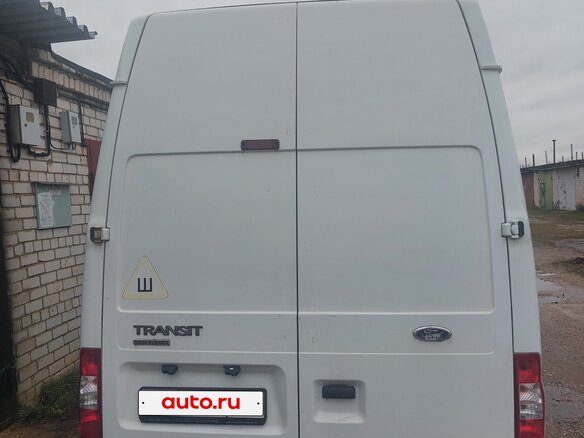2013 Ford Transit, белый, 1850000 рублей - вид 4