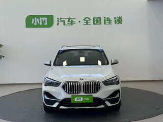 2022 BMW X1 Long 20Li sDrive II (F48) Рестайлинг, белый, 2000000 рублей, вид 2