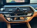 2021 BMW 5 серии 520i VII (G30/G31/G38) Рестайлинг, белый, 4850000 рублей - вид 4