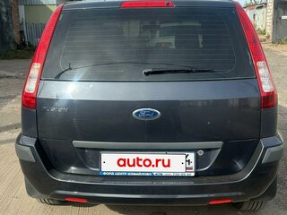 2008 Ford Fusion I Рестайлинг, серый, 775000 рублей, вид 4