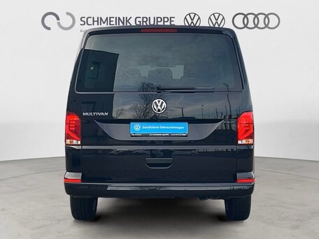 2022 Volkswagen Multivan T6 Рестайлинг, синий, 4550000 рублей, вид 4
